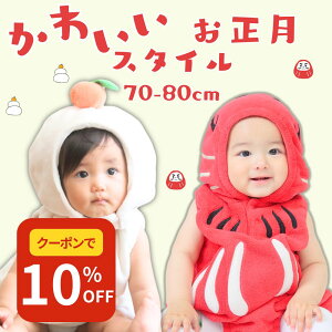 12/12聖1500~ȏ10%OFF   RXv Ԃ  xr[ 킢 땞 NX}X nEB N