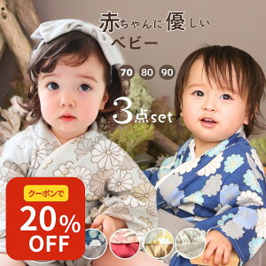y10/4N[|20%OFFzyyV1ʁz xr[ ̎q j̎q Ԃ  Zp[g xr[ђ уp[X H  xr[ \bNX wAoh Zbg 100j p[X 