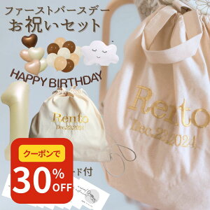 BLACK FRIDAYyő50%OFFz xr[ bN 1  ꏡ ꏡibvUbN ꏡpbN oYj O o[Xf[ fR[V Zbg av[g xr[bN 