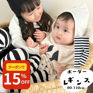 y12/8 N[|15%OFF!zLbY {[_[ MX xr[ Rbg 80 90 100 110 120 H ۈ牀 ct  ʉ Y{ ؍ ̎q j̎q xr[ q Ԃ Mp Xpbc 