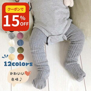 BLACK FRIDAYyő50%OFFz xr[ CG[ ^Cc ~ F  zCg Ԃ 60 70 80 Ԃ  tH[} J[  ^Cc xr[^Cc O[ sN x[W j̎q ̎q u 