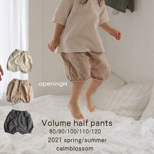 12/11܂Łyǂł10%N[|z ڂpc LbY j̎q ̎q 80 90 100 110 120 Y{ pc 킢 LbY   i` t  H xr[ oq  oYj v