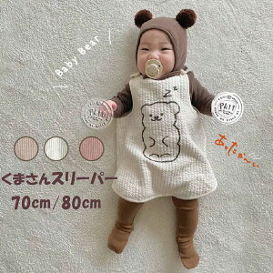 Ԃ X[p[  ~ V 60 70 80 Q _炩  V Rbg  2J 6 1 ~ g xr[ oYj v[g ikii
