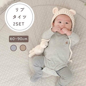 BLACK FRIDAYyő50%OFFz ^Cc xr[ ~ CG[ F  zCg MX u 60 70 80 90 MX^Cc NX}X Ԃ   xr[^Cc 2Zbg Zbg O[ sN x