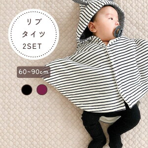 y12/4 20ő50%OFF!!z ^Cc xr[ ~ CG[ F  zCg MX u 60 70 80 90 MX^Cc NX}X Ԃ   xr[^Cc 2Zbg Zbg O[ s