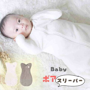 y10/1܂ŃN[|20%OFFz ~ xr[  Xh  Xh ~ H~ xr[ X[p[ Ԃ  V Q oYj xr[ 鋃΍ [ n 