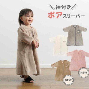 y11/4 20ő50%OFFN[|zzz X[p[  xr[ Ԃ t ѕz Ԃ q H ~ oYj v[g calmblossom