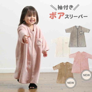 y12/4 20ő50%OFF!!z X[p[  xr[ Ԃ  ѕz Ԃ q H ~ oYj t v[g calmblossom