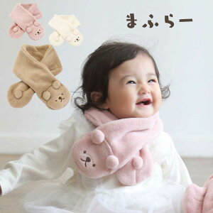 SiɎgy12/510%OFF!!z }t[ LbY j̎q ̎q  킢 g ۈ牀 w