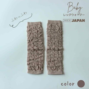 BLACK FRIDAYyő50%OFFz xr[ bOEH[}[ Ԃ ̎q j̎q i` xr[ V t H ~ LbY Ԃ  baby oq  oYj v[g Mtg cal