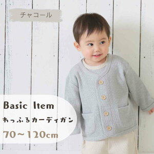 y11/1|Cg3{!5%OFFN[|zzz xr[ J[fBK Ԃ 90 80 70 60 ̎q j̎q  i` xr[ V t H ~ ̎q Z[^[ jbg LbY Ԃ 