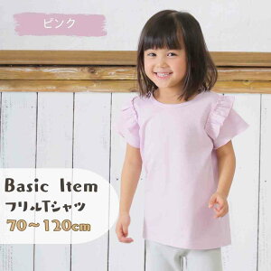 yő1500~OFFubNZ[z xr[ J[fBK Ԃ 90 80 70 60 ̎q j̎q  i` xr[ V t H ~ ̎q Z[^[ jbg LbY Ԃ 