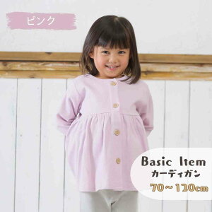 y11/1|Cg3{!5%OFFN[|zzz xr[ J[fBK Ԃ 90 80 70 60 ̎q j̎q  i` xr[ V t H ~ ̎q Z[^[ jbg LbY Ԃ 