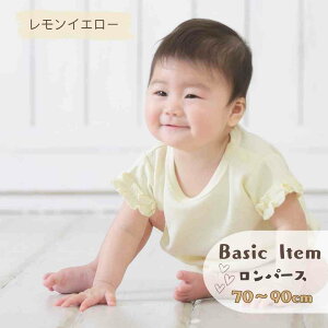 11/13ySiΏ5%OFFN[|oz xr[ J[fBK Ԃ 90 80 70 60 ̎q j̎q  i` xr[ V t H ~ ̎q Z[^[ jbg LbY Ԃ 