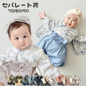 y11/1|Cg3{!5%OFFN[|zzz yyV1ʁz xr[ђ H  j̎q ̎q xr[  Zp[g уp[X t  H ~ 100j xr[ ߋ xr[ 70 80 90 a