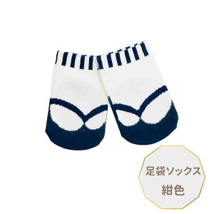 yő50%OIFFN[|o`z  p[X xr[ C уp[X Ԃ  ܃\bNX j̎q ̎q 0 3 6 V  ܎O H ߋ {Q  