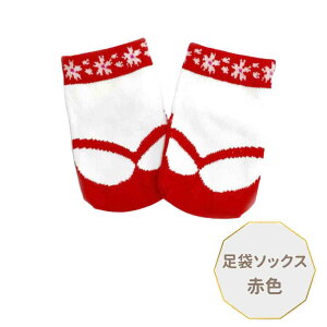 y12/4 20ő50%OFF!!z  p[X xr[ C уp[X Ԃ  ܃\bNX j̎q ̎q 0 3 6 V  ܎O H ߋ {Q  