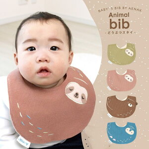 ySALEJÒ!ő50%OFFN[|zzz ׃r[ X^C j̎q ̎q xr[X^C Ԃ V xr[ 悾ꂩ ru HGv Gv RbgX^C  킢  R