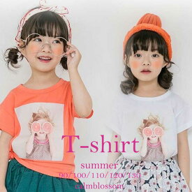 【スーパーセール商品】 キッズ tシャツ 半袖 フリル かわいい 送料無料 90 100 110 120 130 女の子 子供服 ピンク イエロー 韓国 韓国子供服 夏 calmblossom