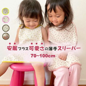 ySALEJÒ!ő50%OFFN[|zzz K[[ X[p[ ėp xr[ 70 80 90 100  Rbg Ԃ  LbY Q₦ [΍ 킢 K[[X[p[  ԕ I[V[Y ʋC