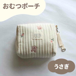 SiɎgy12/510%OFF!!z ނ|[` Oop @ e   Ic|[` ނ }U[YobO Ԃ|[` nhobO }`|[` xr[|[` i`