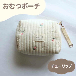 ��line�ǉ���200�~OFF�� ���ނ|�[�` �O�o�p ������@�� ��e�� ���� �� �I���c�|�[�` ���ނ��� �}�U�[�Y�o�b�O �Ԃ����|�[�` �n���h�o�b�O �}���`�|�[�` �x�r�[�|�[�` �i�`������ �؍� 