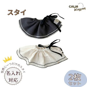 ySALEJÒ!ő50%OFFN[|zzz xr[ X^C 2Zbg 360 ̎q Ԃ V xr[ 悾ꂩ ru HGv Gv RbgX^C  Rbg I[KjbNRbg