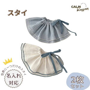 yX[p[Z[5%/10%/15%OFFN[|oz xr[ X^C 2Zbg 360 ̎q Ԃ V xr[ 悾ꂩ ru HGv Gv RbgX^C  Rbg I[Kjb