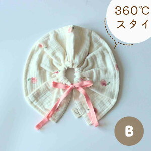 11/13ySiΏ5%OFFN[|oz xr[ X^C 360 ̎q xr[X^C Ԃ V 悾ꂩ ru HGv Gv RbgX^C  킢  Rbg z