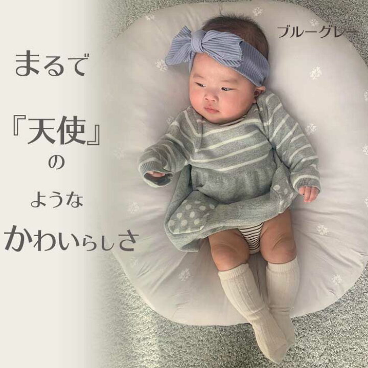 楽天市場 3 Offクーポン配布中ベビー ヘアバンド リボン お食い初め 女の子 男の子 ベビー リブヘアバンド ターバン 柔らかく 伸びる コットン 綿 出産祝い リボン リブ 新生児 可愛い かわいい プレゼント リボンヘアバンド プレゼント ギフト お祝い Bloom Bebe 楽天市場 3 Offクーポン配布中ベビー ヘアバンド リボン お食い初め 女の子 男の子 ベビー リブヘアバンド ターバン 柔らかく 伸びる コットン 綿 出産祝い リボン リブ 新生児 可愛い かわいい プレゼント リボンヘアバンド プレゼント ギフト お祝い Bloom Bebe