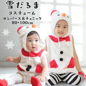 y11/4 20ő50%OFFN[|zzz Ⴞ Ԃ NX}X  xr[ p[X70 60 80 90 RX`[ Ⴞ ߑ LbY   RXv LbY xr[ q 