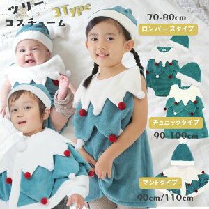 T^ xr[ p[X70 60 80 90 RX`[ ߑ LbY T^  NX}X p[X RXv LbY T^RX xr[ q Ԃ j̎q ̎q T^N[X T