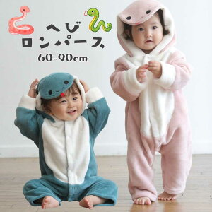 T^ xr[ p[X70 60 80 90 RX`[ ߑ LbY T^ NX}X p[X RXv LbY T^RX xr[ q Ԃ j̎q ̎q T^N[X T^ 