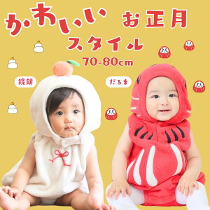 y11/1|Cg3{!5%OFFN[|zzz   RXv Ԃ  xr[ 킢 땞 NX}X nEB N