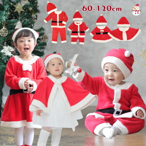 y12/4 20ő50%OFF!!z T^ xr[ p[X 70 60 80 90 RX`[ ߑ LbY T^RX j̎q ̎q NX}X  p[X RXv LbY xr[ q Ԃ