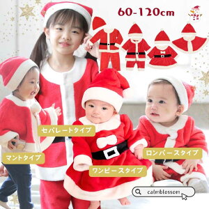 yő1500~OFFubNZ[z T^ xr[ p[X 70 60 80 90 RX`[ ߑ LbY T^  NX}X  p[X RXv LbY T^RX xr[