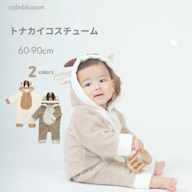 あと2時間【7/15 サマーセール最大15%OFF】 衣装 トナカイ 着ぐるみ ロンパース コス コスチューム ベビー 衣装 キッズ クリスマス サンタ もこもこ フォト コスプレ キッズ トナカイ ベビー服 子供 赤ちゃん 男の子 女の子 サンタクロース サンタさん 60 70 80 90
