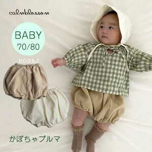 y10/20܂ ő50%OFFN[|Iz ڂpc xr[ u}j̎q ̎q 60 70 80 u} oq  i` V 3 6 8 1 1˔ a oYj t  H ~ ĕ 