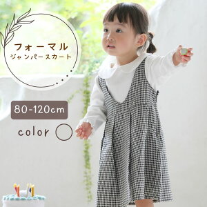 y11/1|Cg3{!5%OFFN[|zzz yyV1ʁz tH[} ̎q Wp[XJ[g LbY r q xr[ ̎q 80 90 95 100 110 120 xr[ tH[}  c  