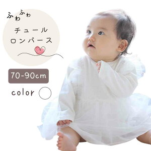 yő1500~OFFubNZ[z xr[hX p[X ̎q Ԃ ߂  킢  H~  sN  tH[} H Jo[I[ xr[ calmblossom