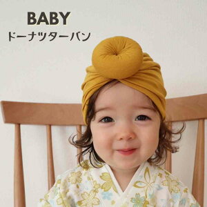 lineǉ200~OFF yyV1ʁz h[ic^[o ̎q j̎q Ԃ V  ^[o wAoh _炩 wbhoh j[{[tHg  ی ANZT[ Xq { 