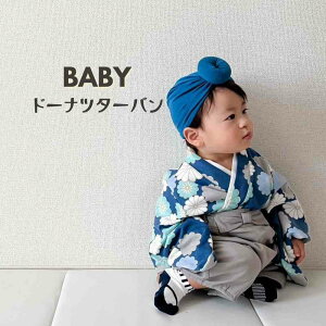 y11/20 20?BLACK FRIDAYz yyV1ʁz h[ic^[o ̎q j̎q Ԃ V  ^[o wAoh _炩 wbhoh j[{[tHg  ی ANZT[ Xq {