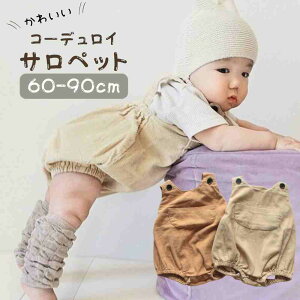 y11/1|Cg3{!5%OFFN[|zzz xr[ I[o[I[ LbY R[fC j̎q ̎q xr[ q 킢 t H ~ p[X Tybg 90 80 70 60 oq  bab