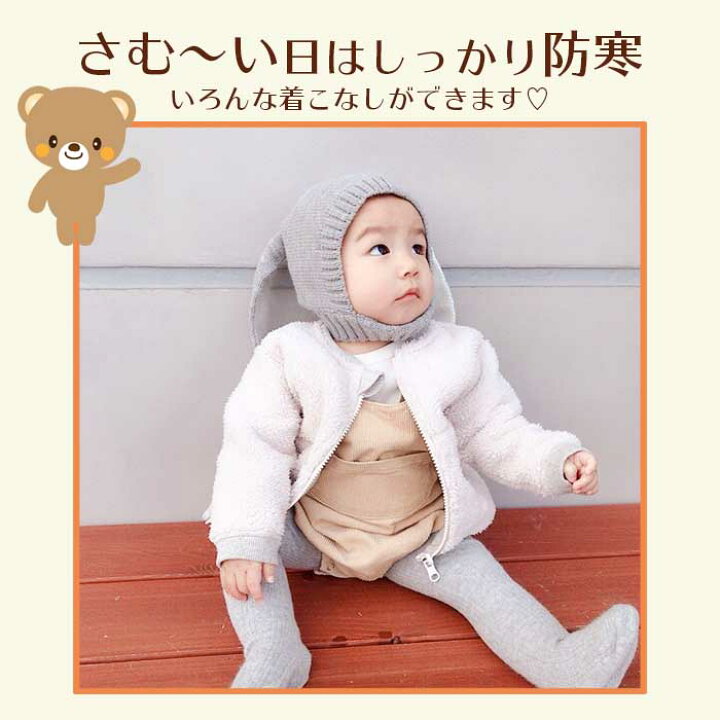 楽天市場 Summersaleクーポン配布中 ベビー オーバーオール キッズ コーデュロイ 男の子 女の子 赤ちゃん ベビー服 子供服 かわいい おしゃれ コットン 春物 秋 冬 ロンパース サロペット 90 80 70 60 双子 お揃い Baby あかちゃん ギフト 出産祝い プレゼント