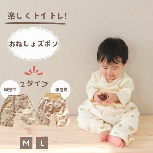 11/13ySiΏ5%OFFN[|oz ˂Y{ w ~ Sh ǂ c p LbY T|[g pc ˂ Y{ ۈ牀 h qǂ q ̎q j̎q RȂ K