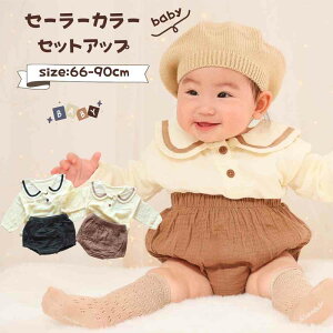 yő1500~OFFubNZ[z xr[ ZbgAbv Rbg  ㉺Zbg ̎q j̎q  Ԃ V q  t  H  uE lCr[ Y{ Z