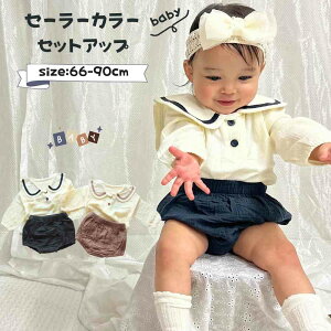 y11/4 20ő50%OFFN[|zzz xr[ ZbgAbv Rbg  ㉺Zbg ̎q j̎q  Ԃ V q  t  H  uE lCr[ Y{ Z