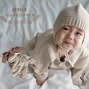 12/12聖1500~ȏ10%OFF xr[ p[X Xq Zbg ZbgAbv 60 70 80 90 Jo[I[ ~ 킢 j̎q ̎q q Xibv uE x[W i` H ~  o