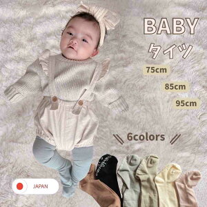 yő1500~OFFubNZ[z xr[  ^Cc ~ߕt H  zCg Ԃ 60 70 80 90 Ԃ  tH[}  xr[^Cc O[ uE sN j̎q 