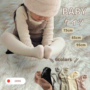 yő1500~OFFubNZ[z xr[  ^Cc ~ߕt H  zCg Ԃ 60 70 80 90 Ԃ  tH[}  xr[^Cc O[ uE sN j̎q 